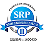 srp