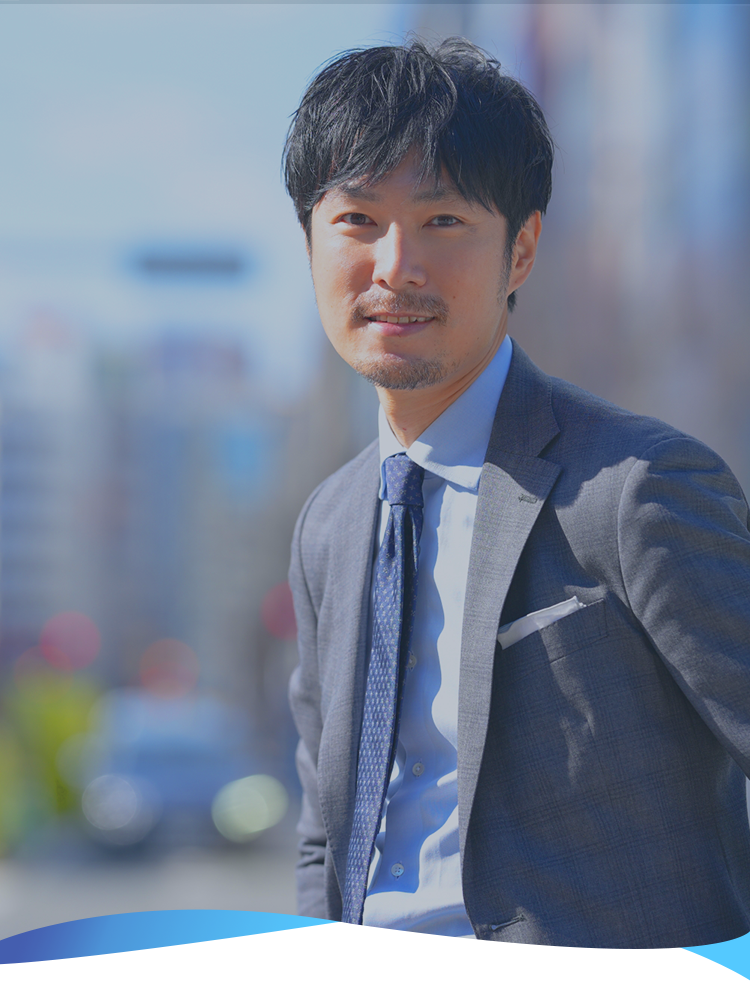 後藤博章経営労務管理事務所