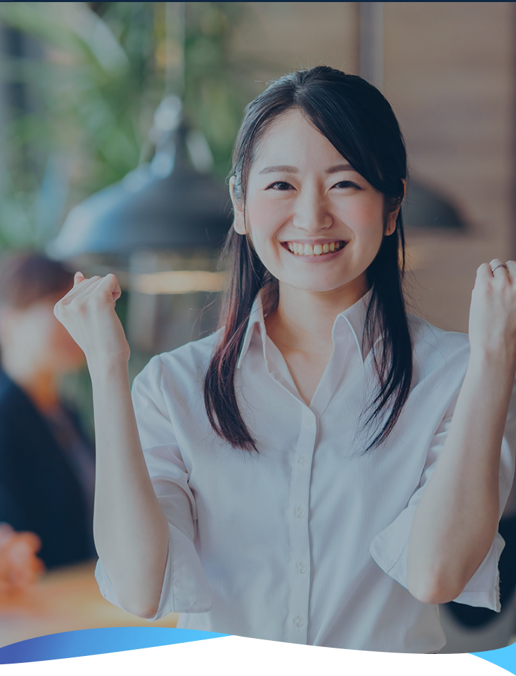 後藤博章経営労務管理事務所